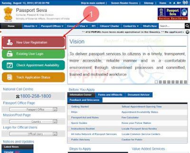Can we apply Passport online in India?