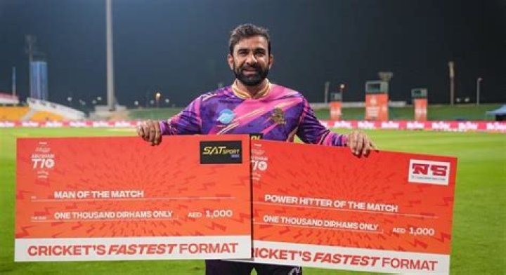 What is the highest score in T10 league?